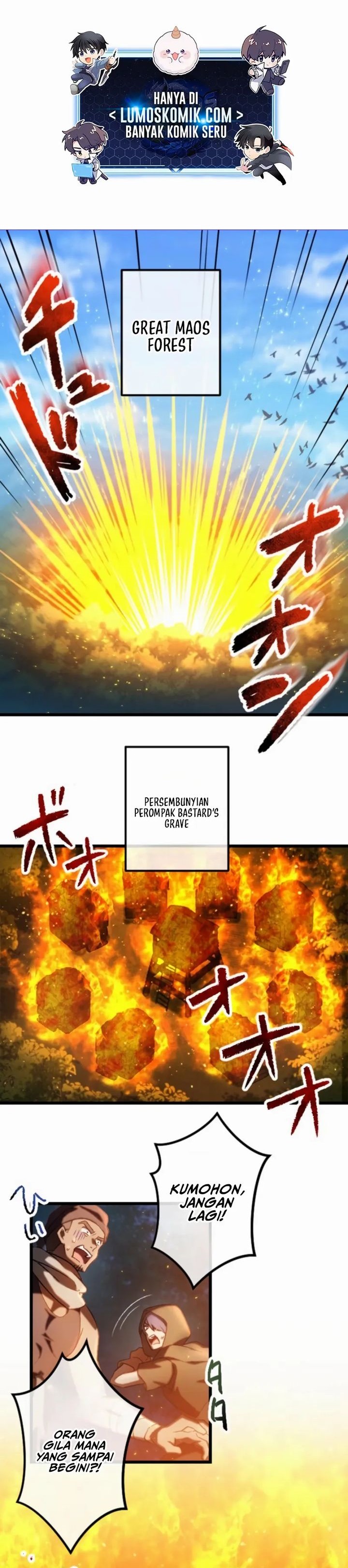 Former S-rank Adventurers Slow Life Chapter 32 Gambar 1