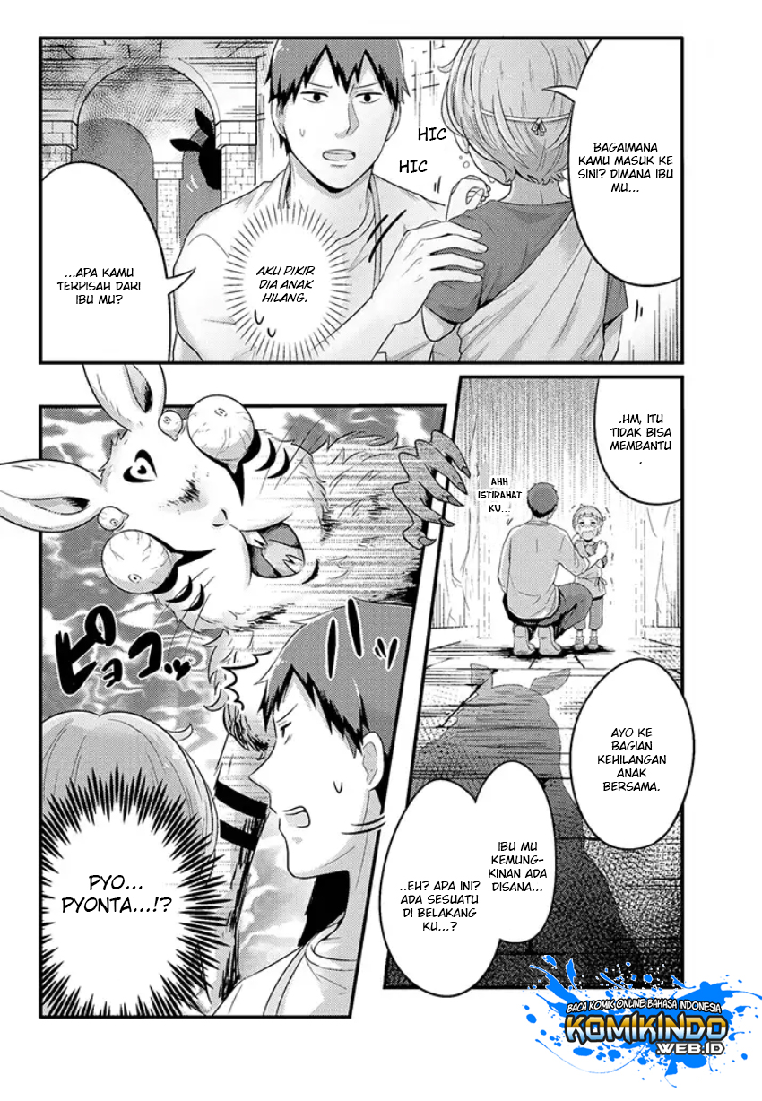 Freeter ga Jimini Isekai Teni suru Chapter 06 Gambar 5