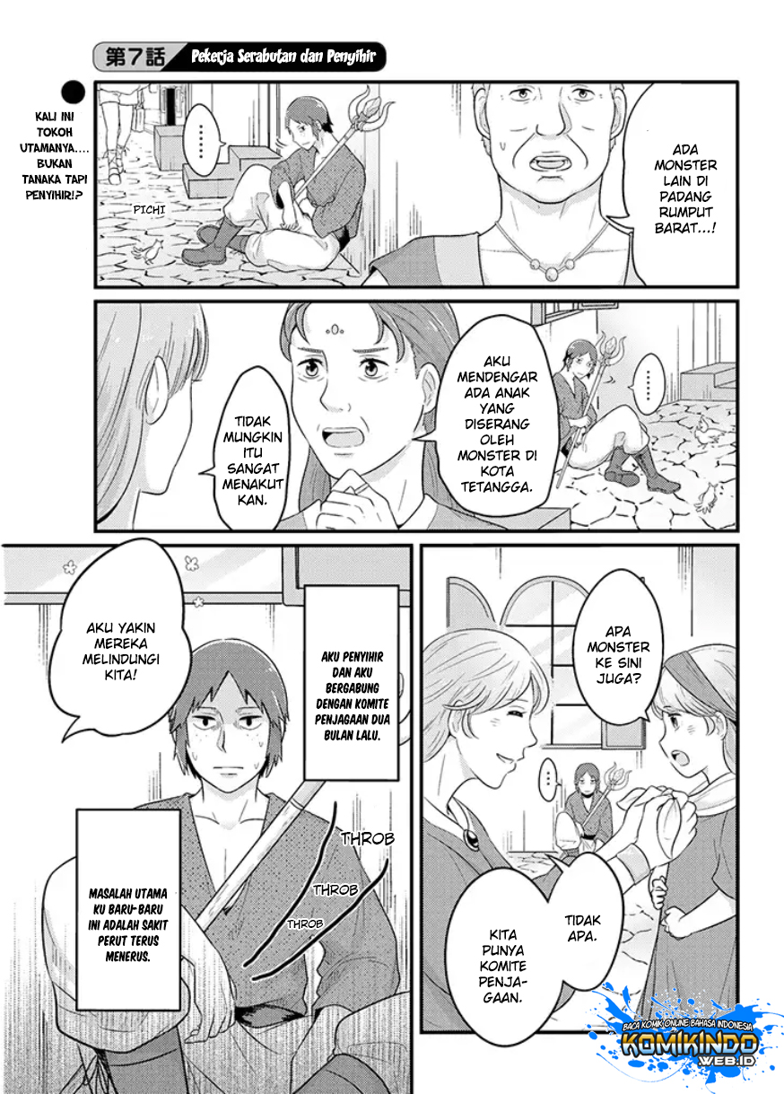 Freeter ga Jimini Isekai Teni suru Chapter 07 Gambar 2