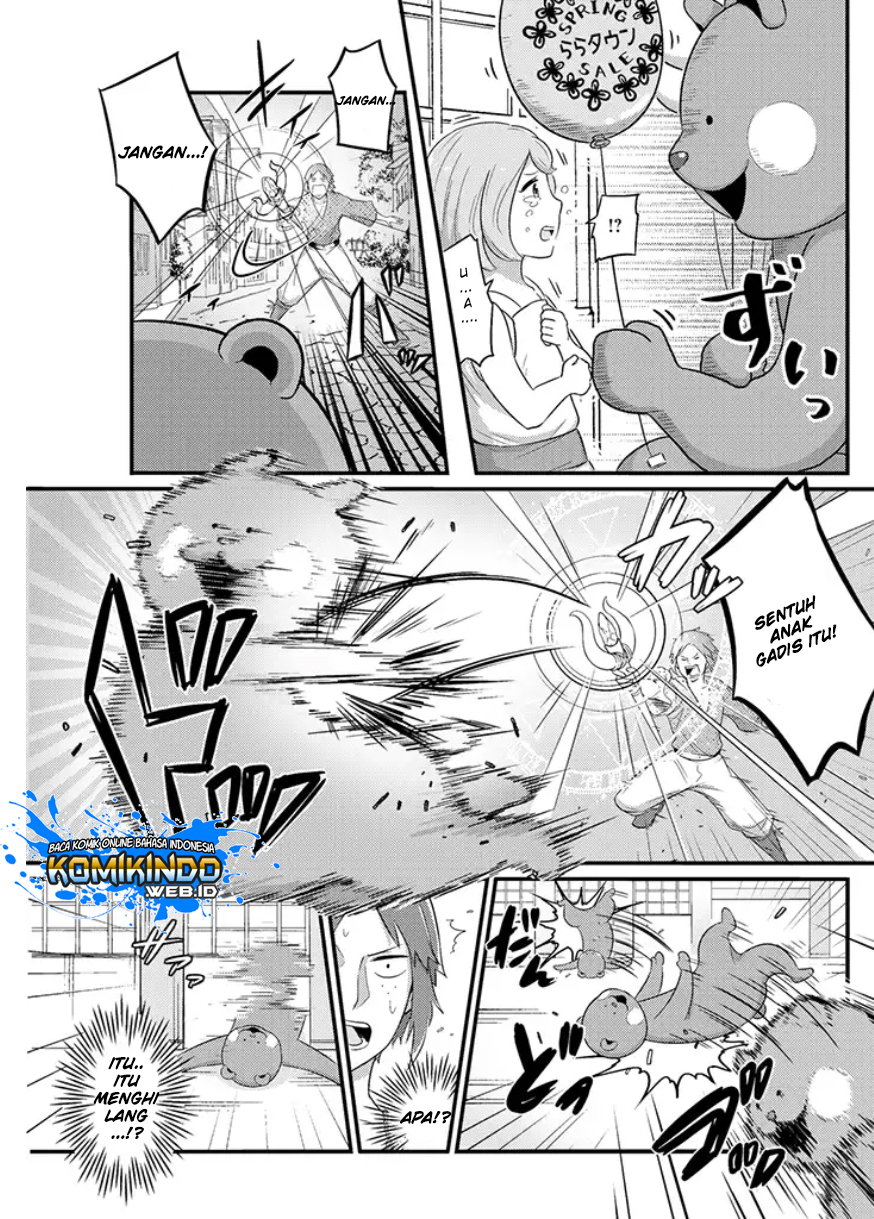Freeter ga Jimini Isekai Teni suru Chapter 07 Gambar 6