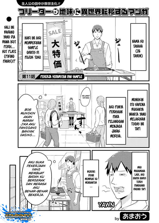 Freeter ga Jimini Isekai Teni suru Chapter 11 Gambar 2