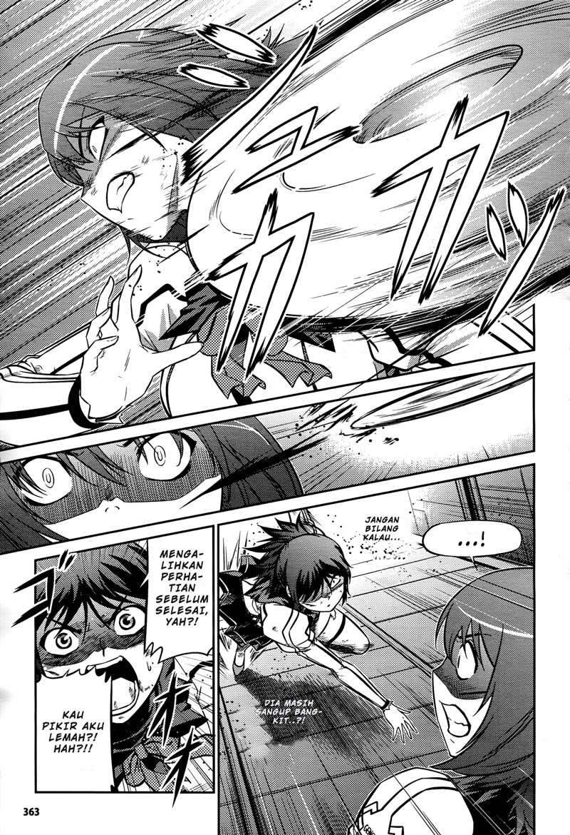 Freezing Zero Chapter 5 Gambar 7