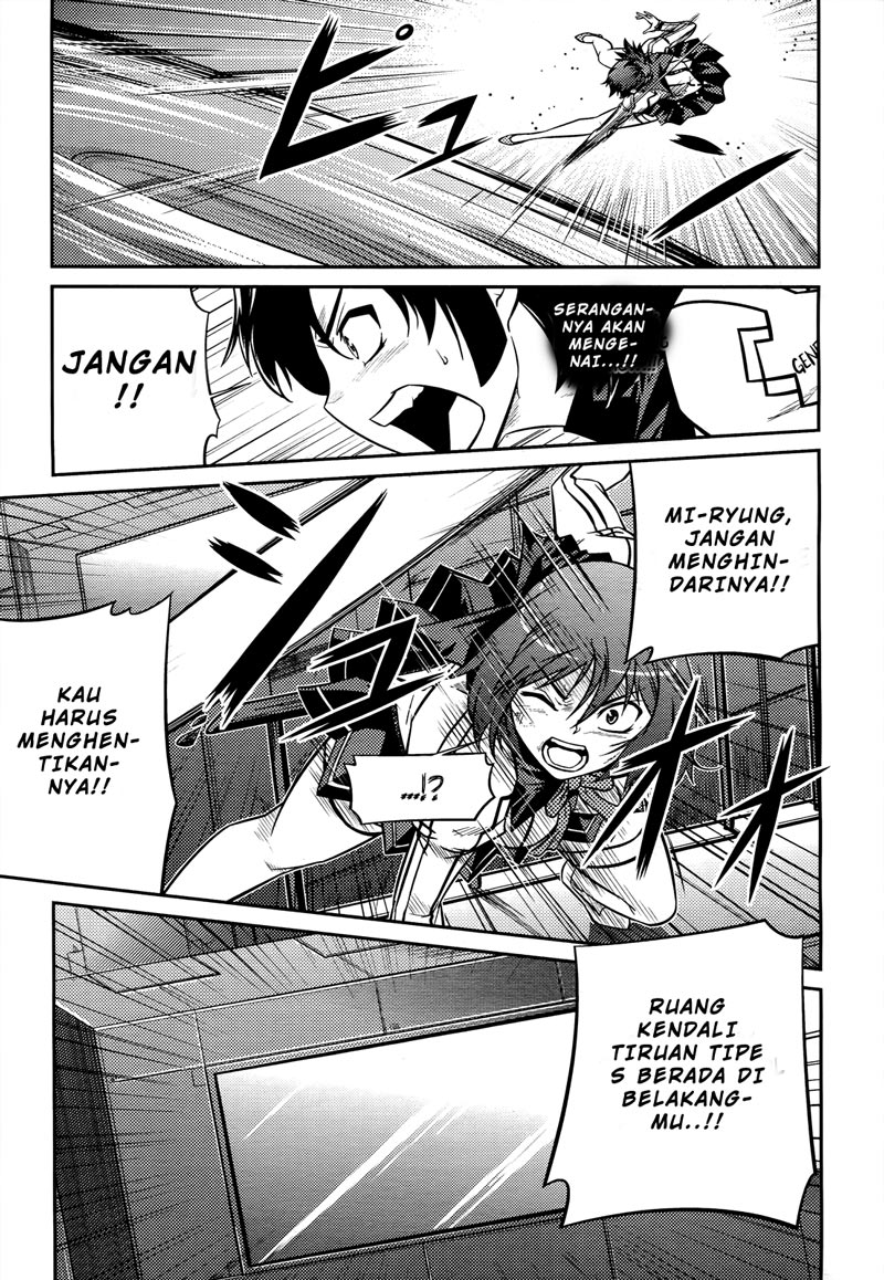Freezing Zero Chapter 5 Gambar 9