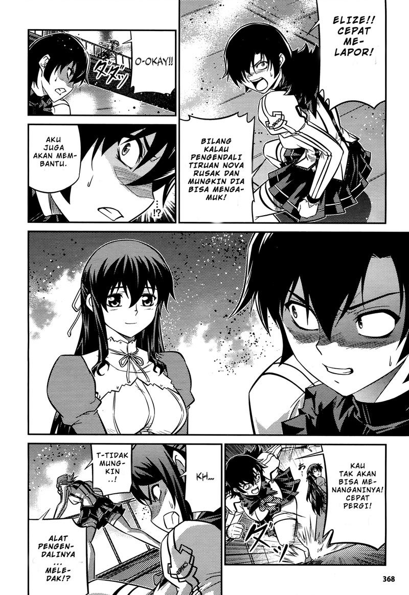 Freezing Zero Chapter 5 Gambar 12