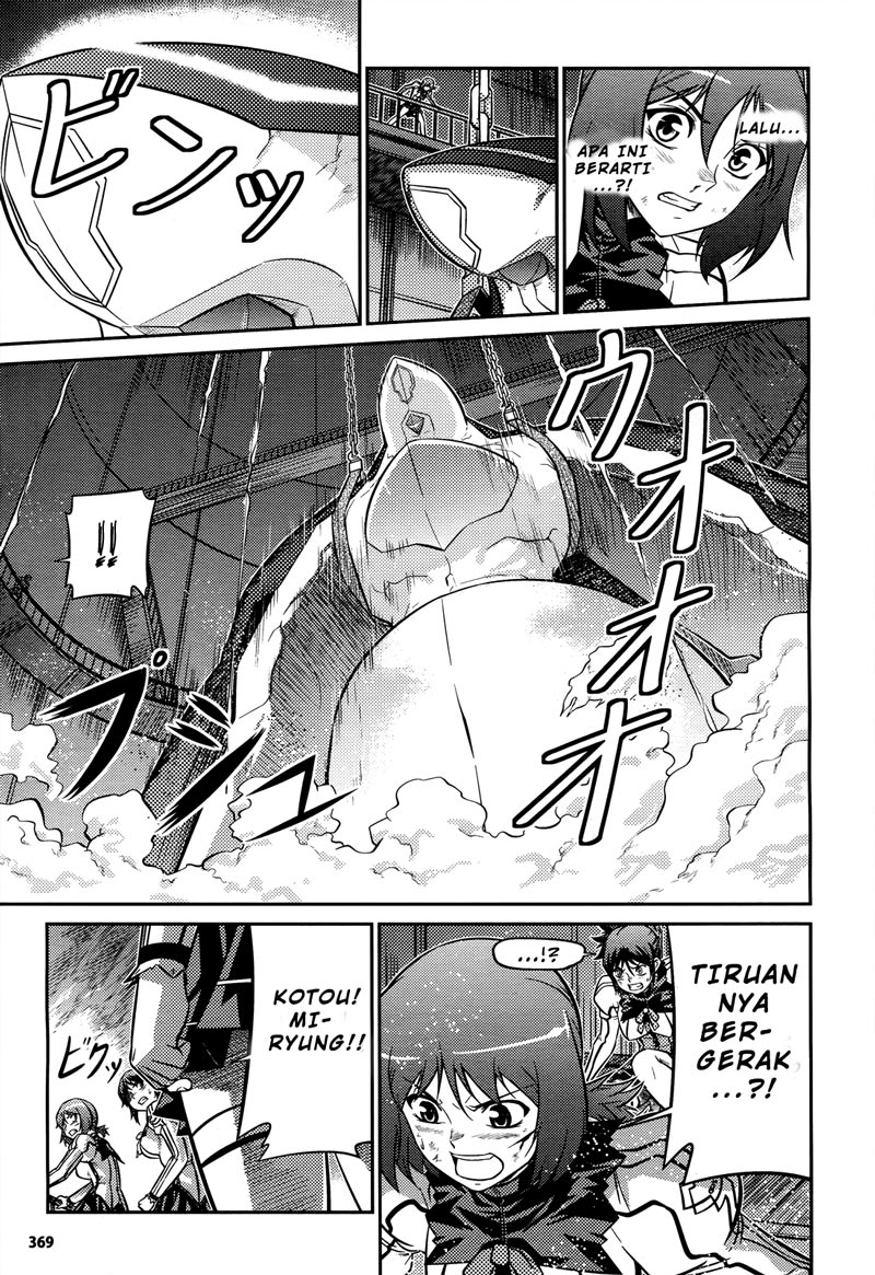 Freezing Zero Chapter 5 Gambar 13