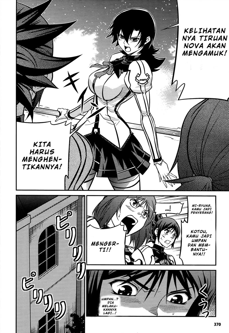 Freezing Zero Chapter 5 Gambar 14