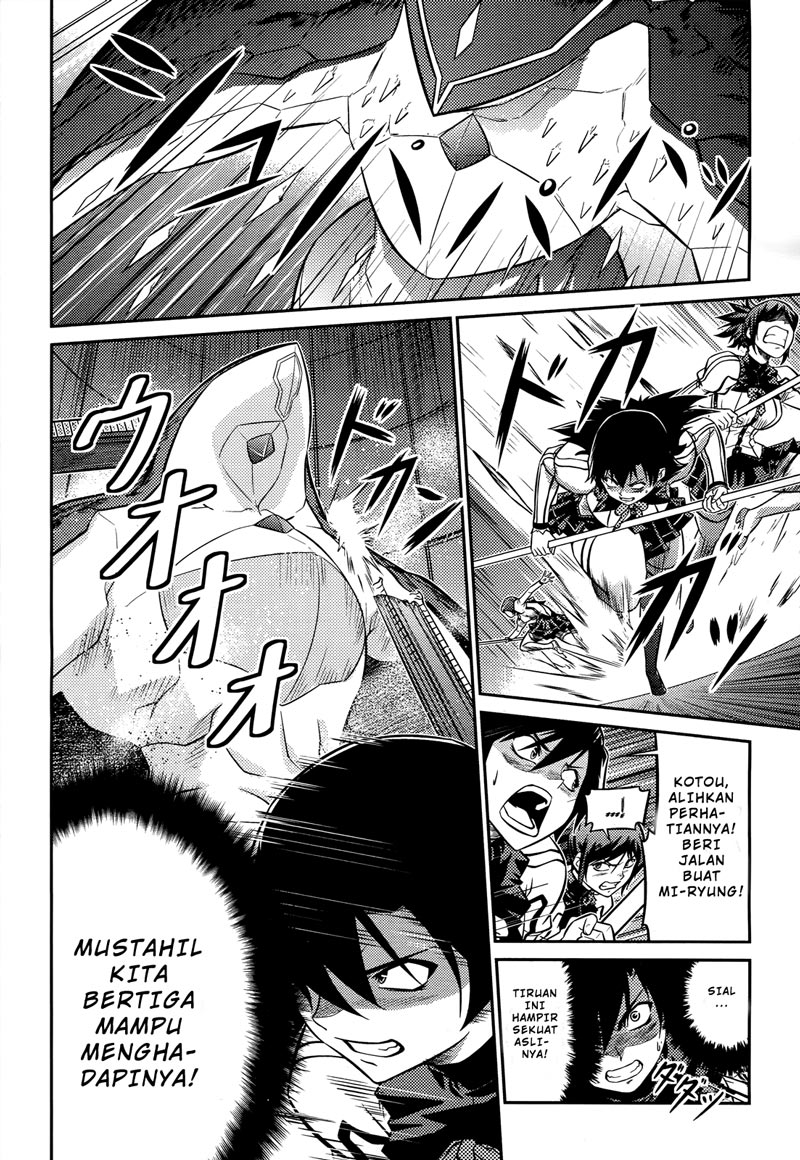 Freezing Zero Chapter 5 Gambar 16