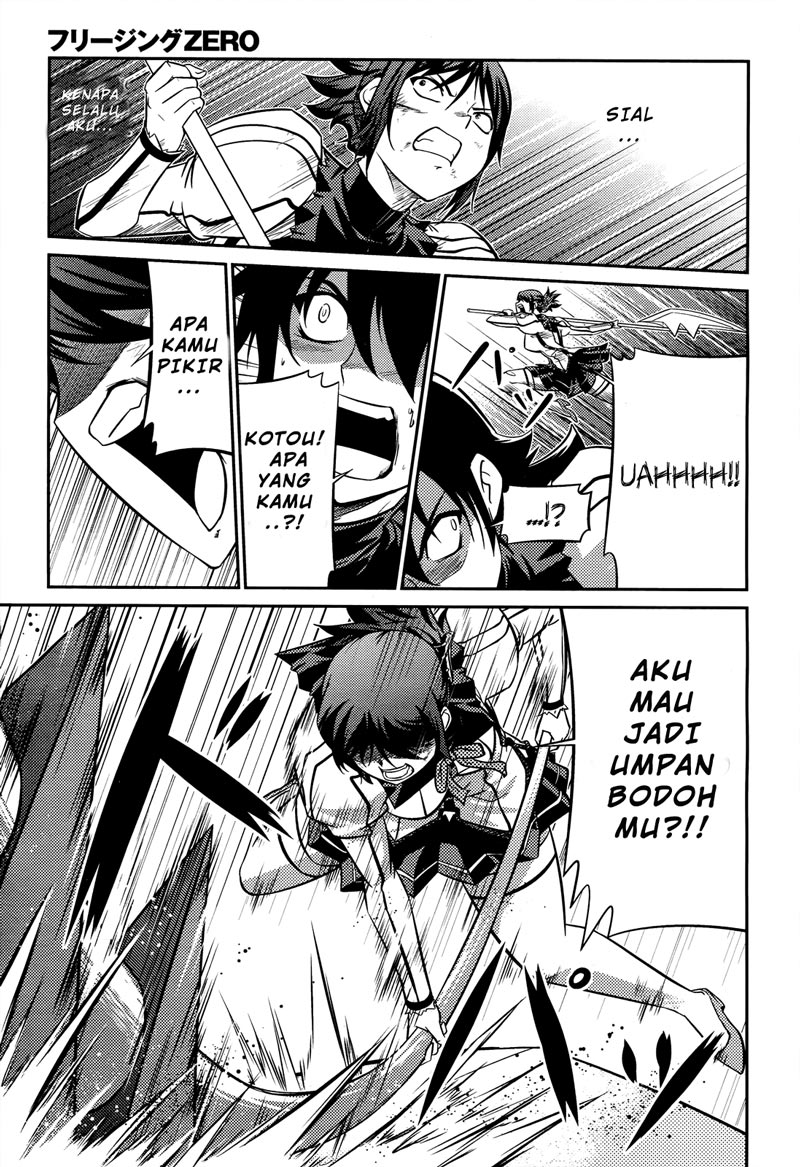 Freezing Zero Chapter 5 Gambar 17