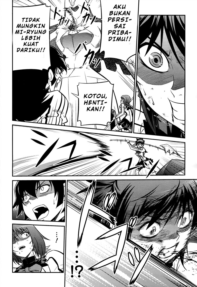 Freezing Zero Chapter 5 Gambar 18