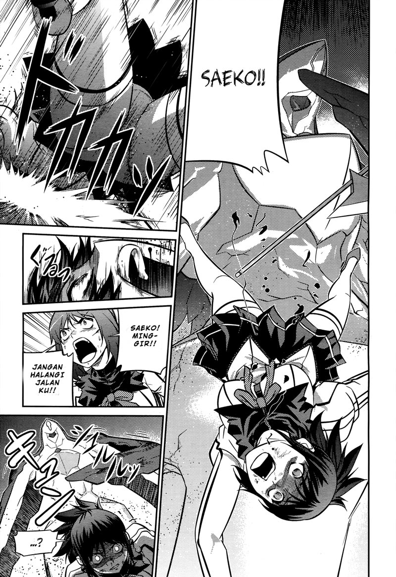 Freezing Zero Chapter 5 Gambar 19