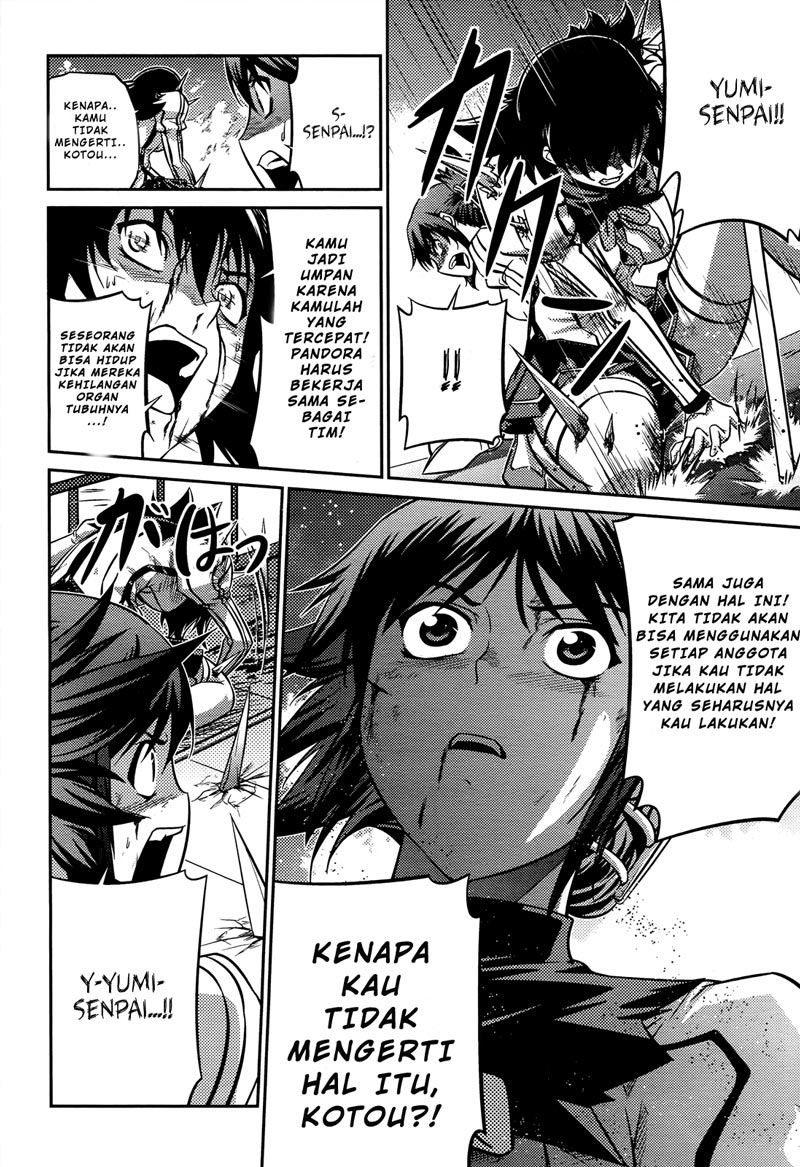 Freezing Zero Chapter 5 Gambar 22