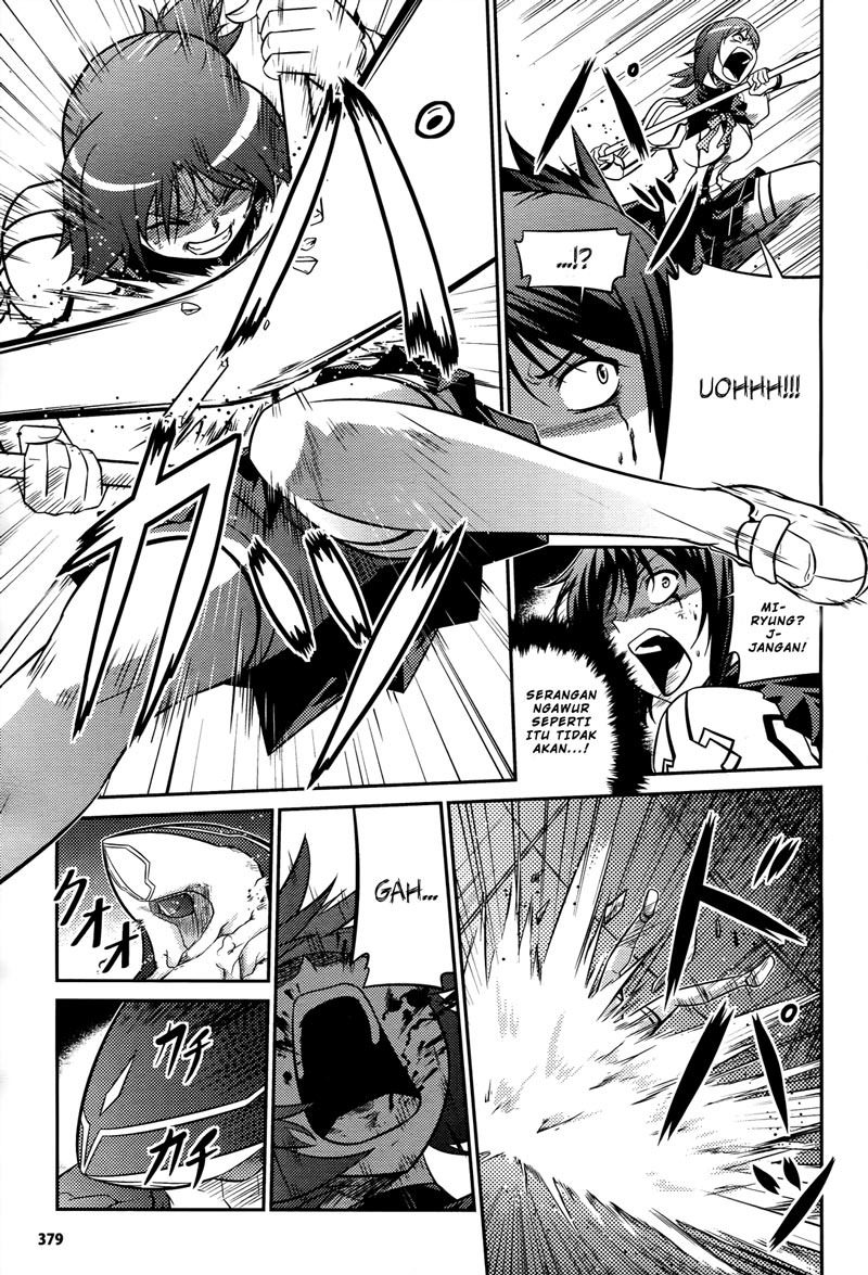Freezing Zero Chapter 5 Gambar 23