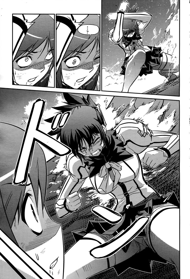 Freezing Zero Chapter 5 Gambar 25