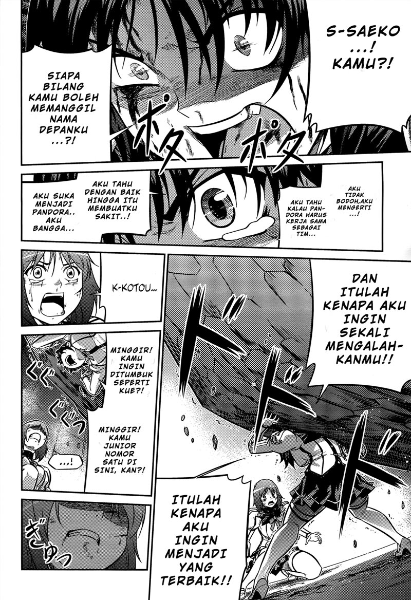 Freezing Zero Chapter 5 Gambar 26