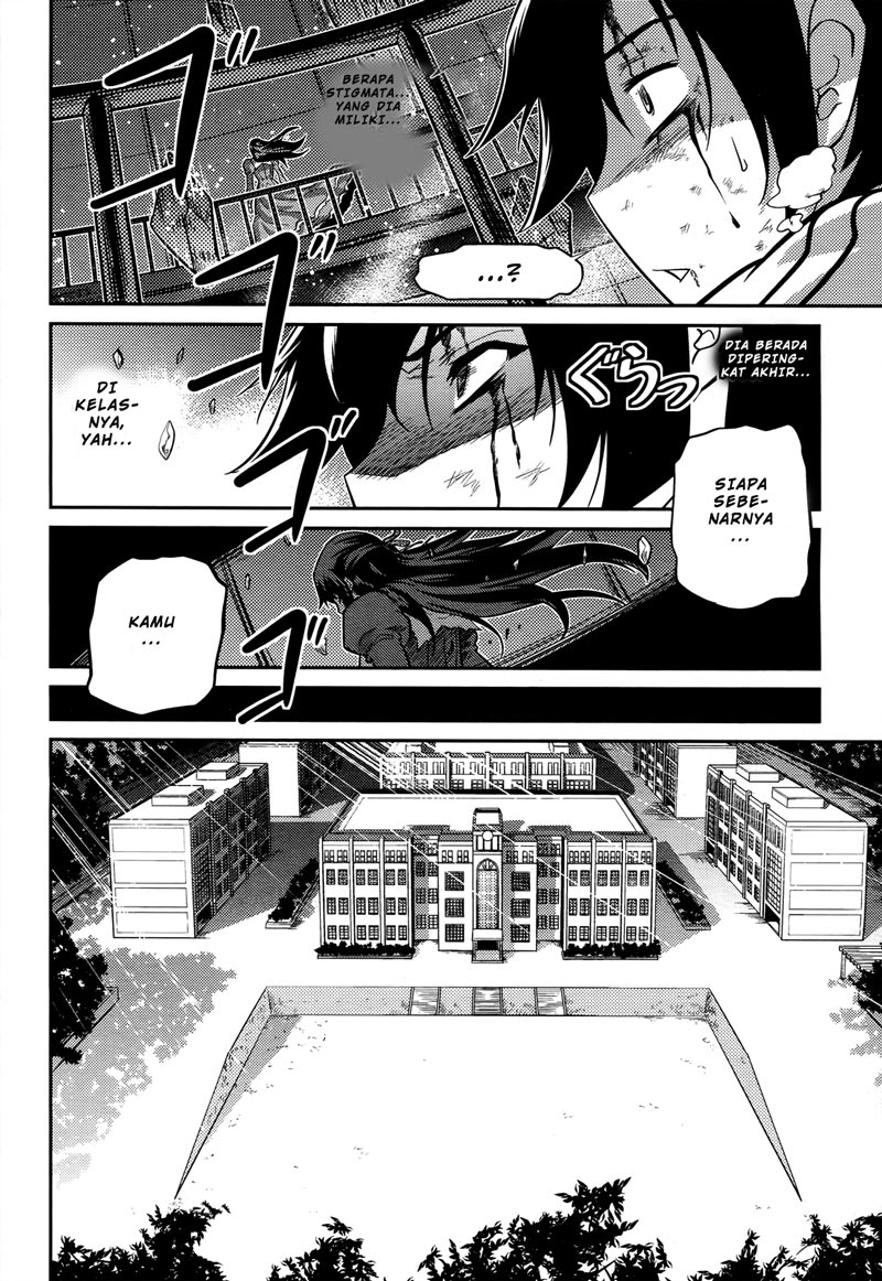 Freezing Zero Chapter 5 Gambar 33