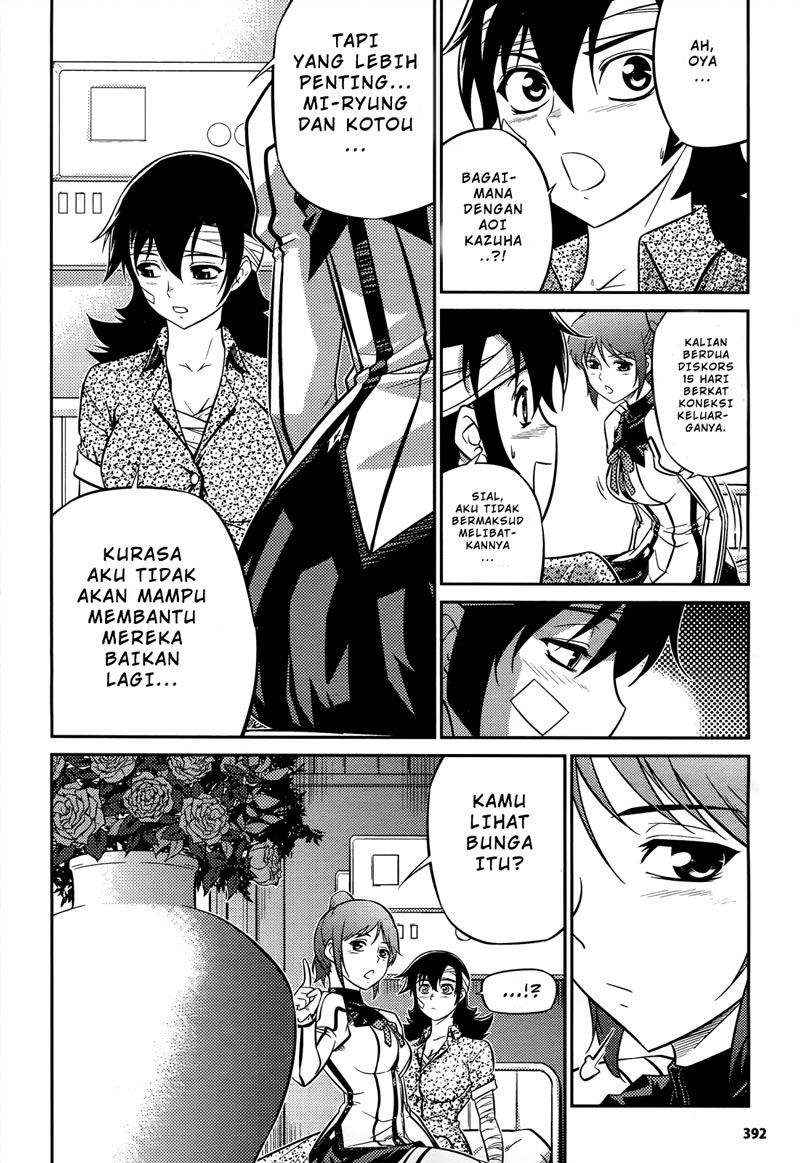 Freezing Zero Chapter 5 Gambar 35