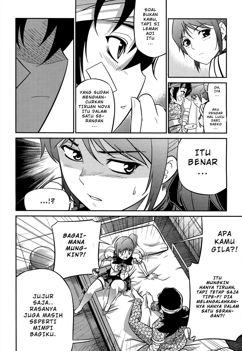 Freezing Zero Chapter 5 Gambar 37