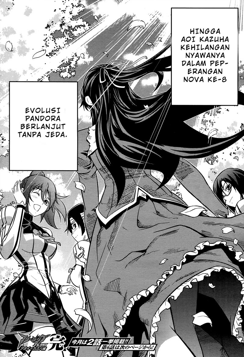 Freezing Zero Chapter 5 Gambar 41