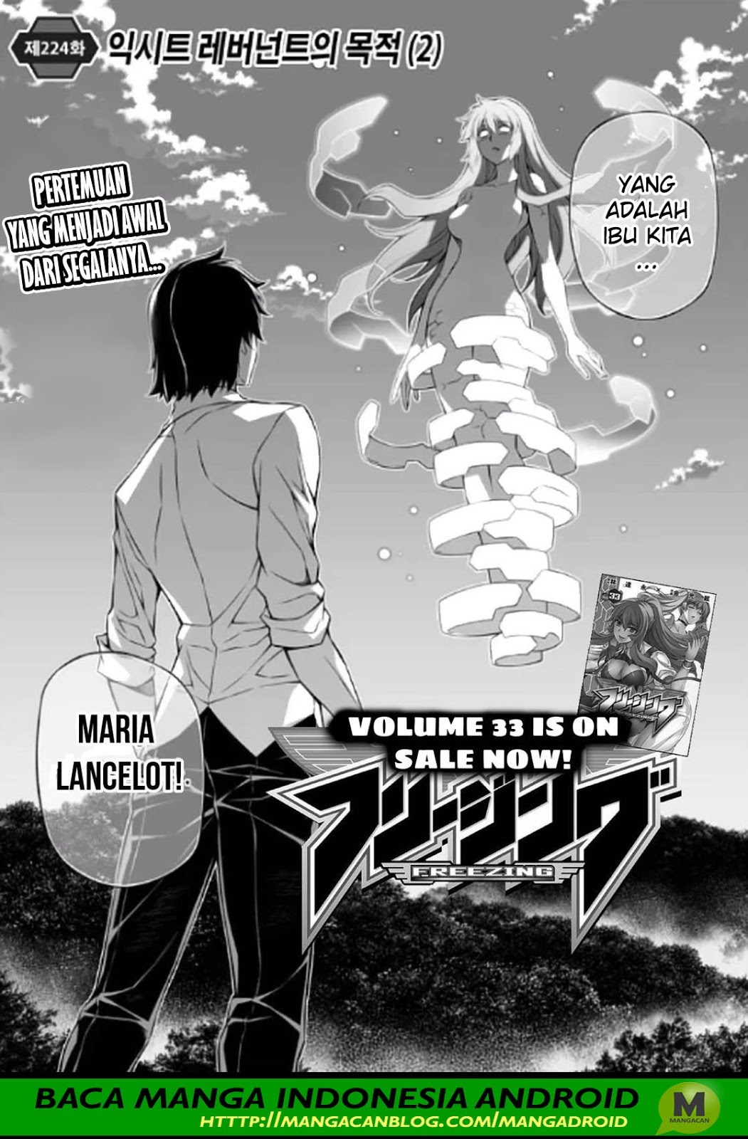 Freezing Chapter 224 Gambar 4