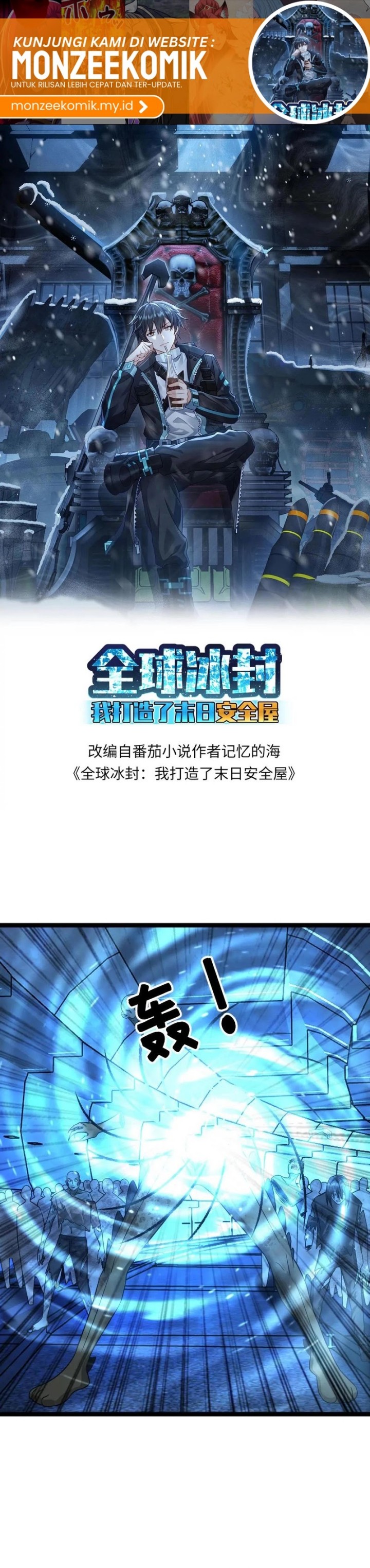 Freezing The World: I Built A Doomsday Safehouse Chapter 359 Gambar 2