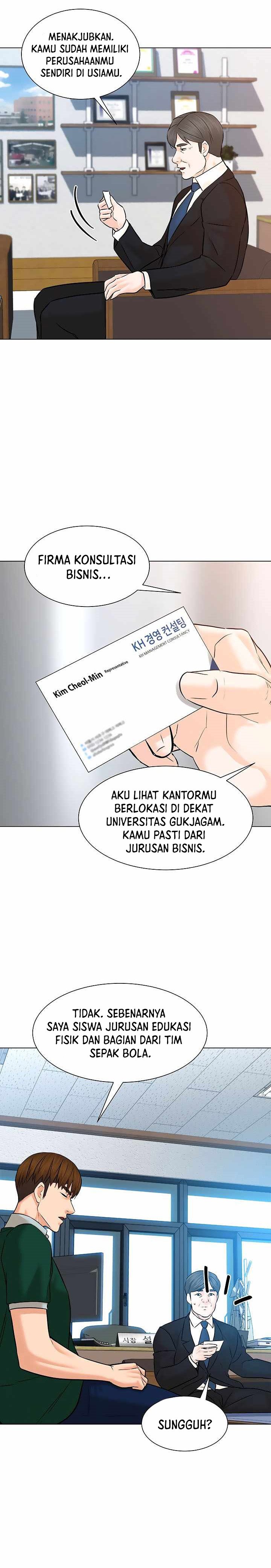 From the Grave and Back Chapter 107 Gambar 3