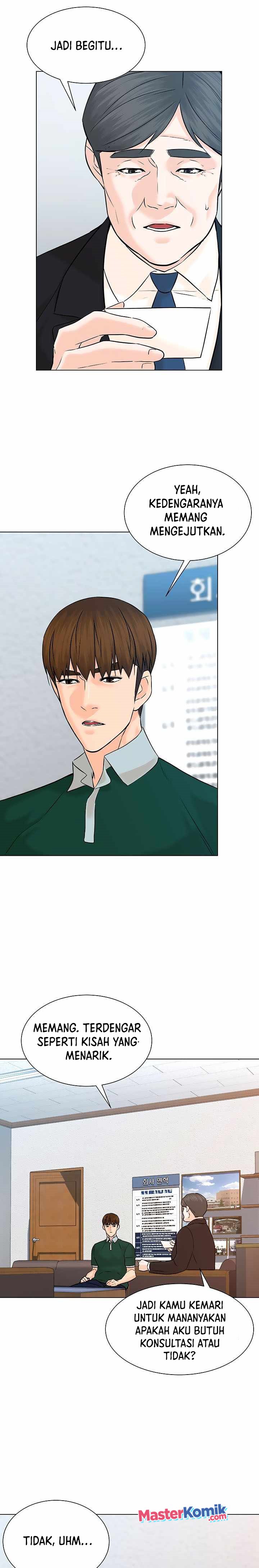 From the Grave and Back Chapter 107 Gambar 4