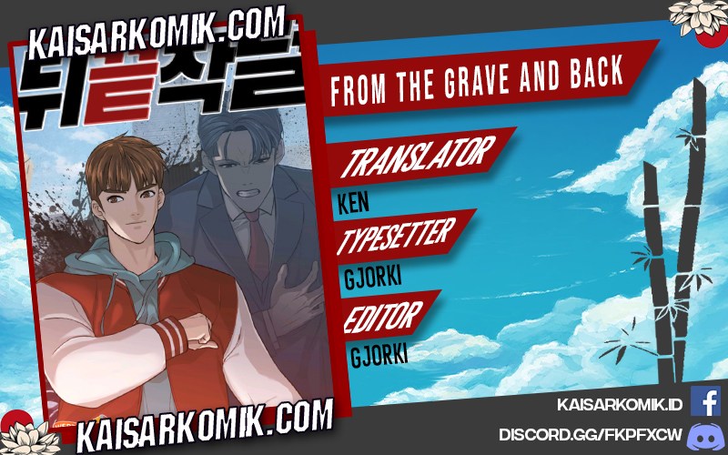 From the Grave and Back Chapter 01 Gambar 1