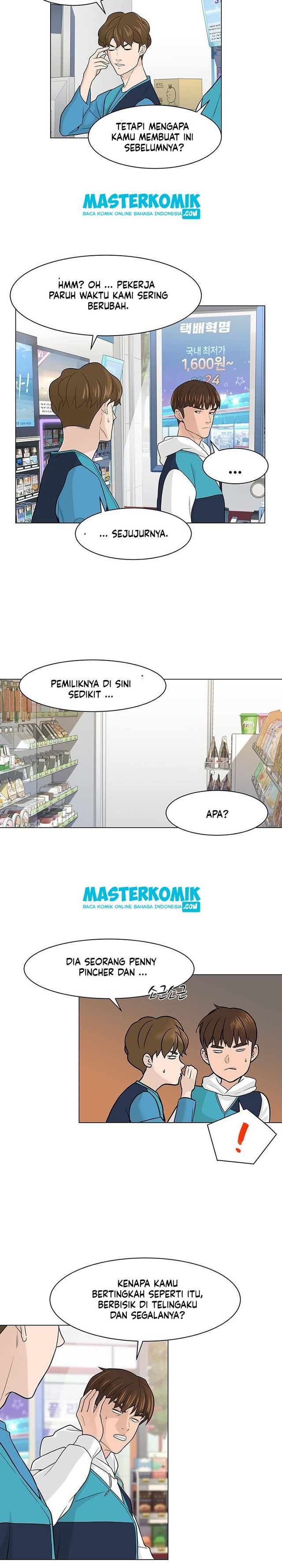 From the Grave and Back Chapter 05 Gambar 13