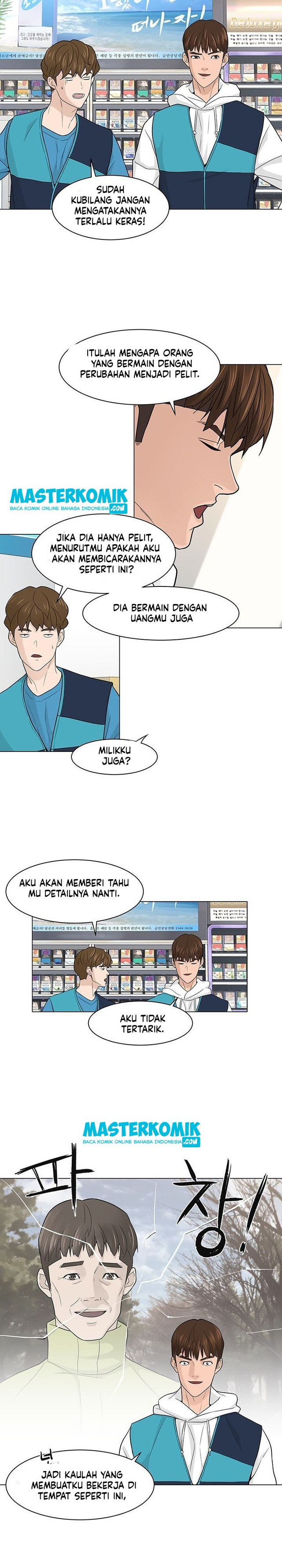 From the Grave and Back Chapter 05 Gambar 15