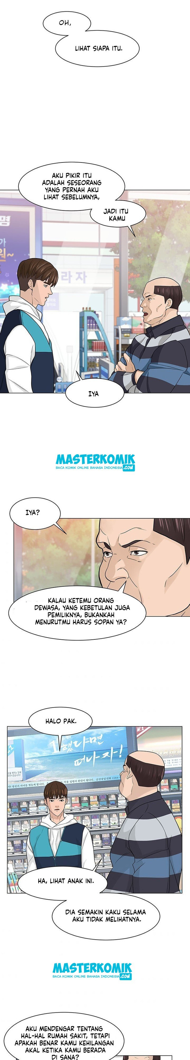 From the Grave and Back Chapter 05 Gambar 20