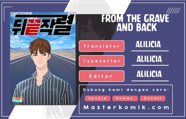 From the Grave and Back Chapter 12 Gambar 1