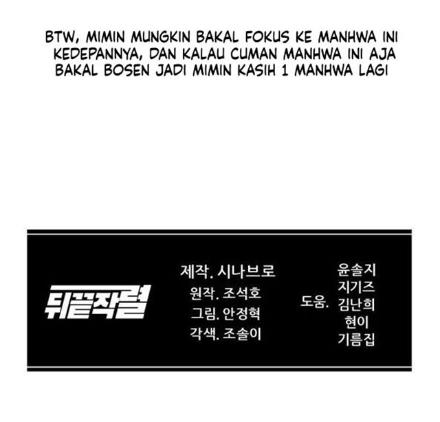From the Grave and Back Chapter 12 Gambar 32