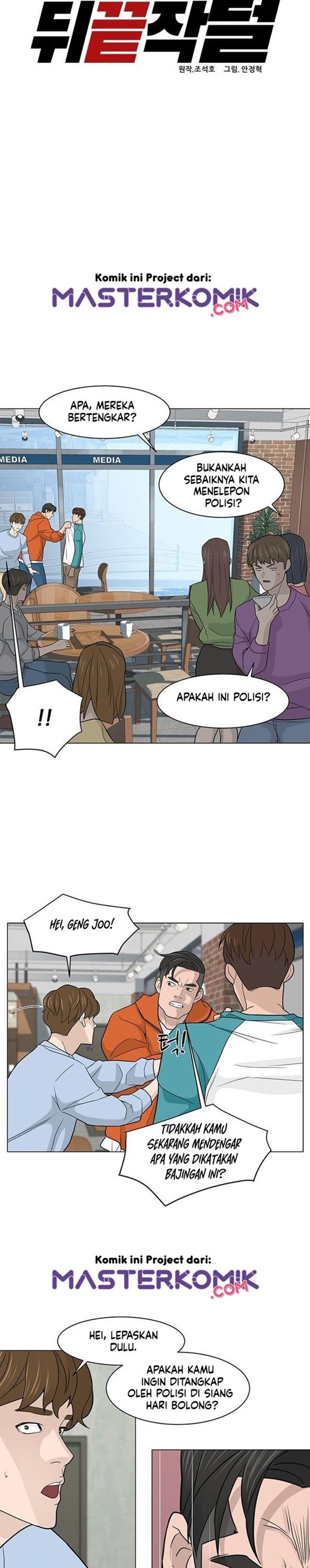 From the Grave and Back Chapter 13 Gambar 6