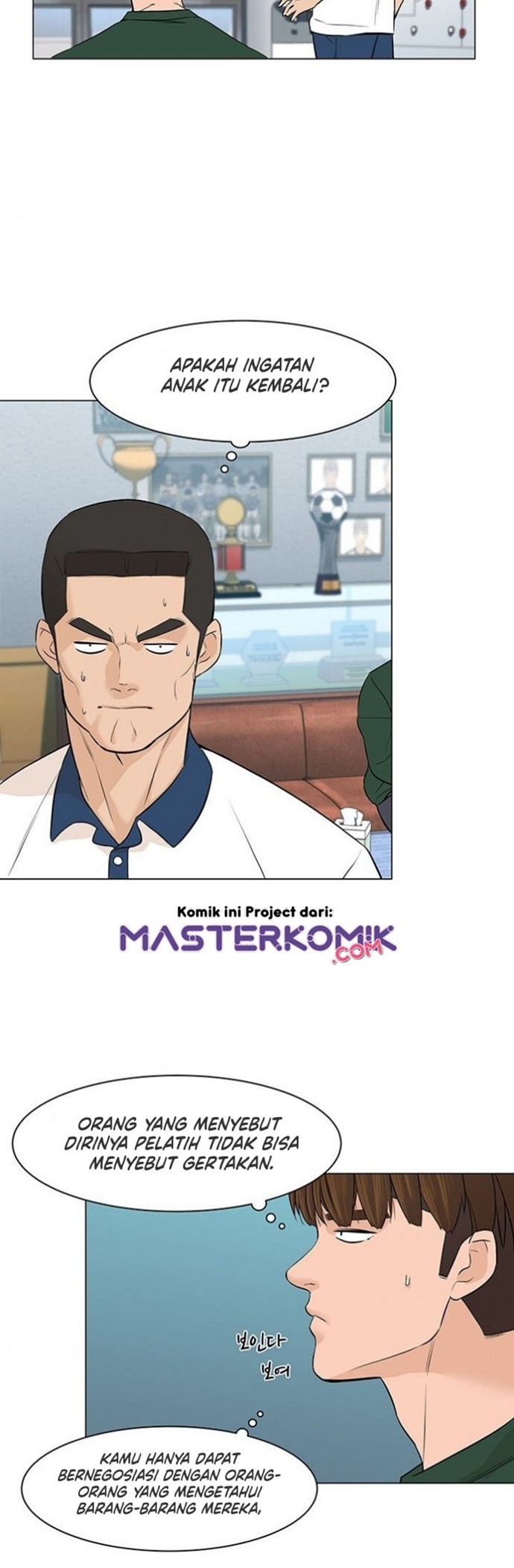 From the Grave and Back Chapter 24 Gambar 23
