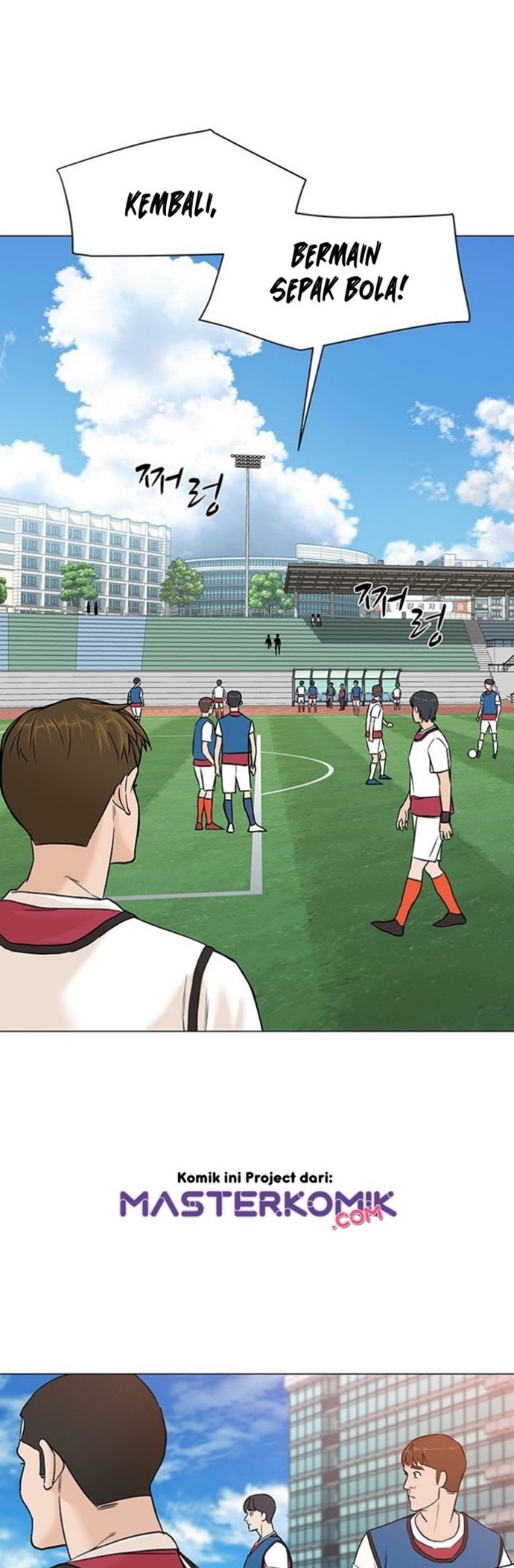 From the Grave and Back Chapter 24 Gambar 46