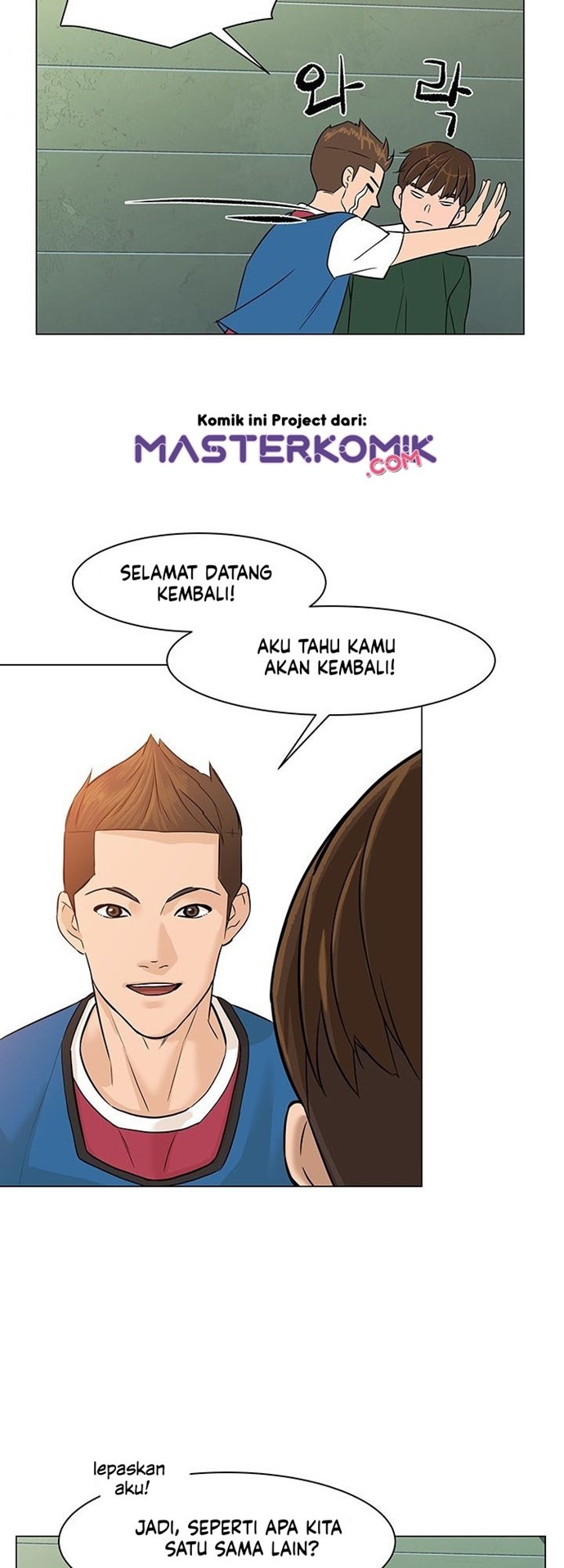 From the Grave and Back Chapter 24 Gambar 49