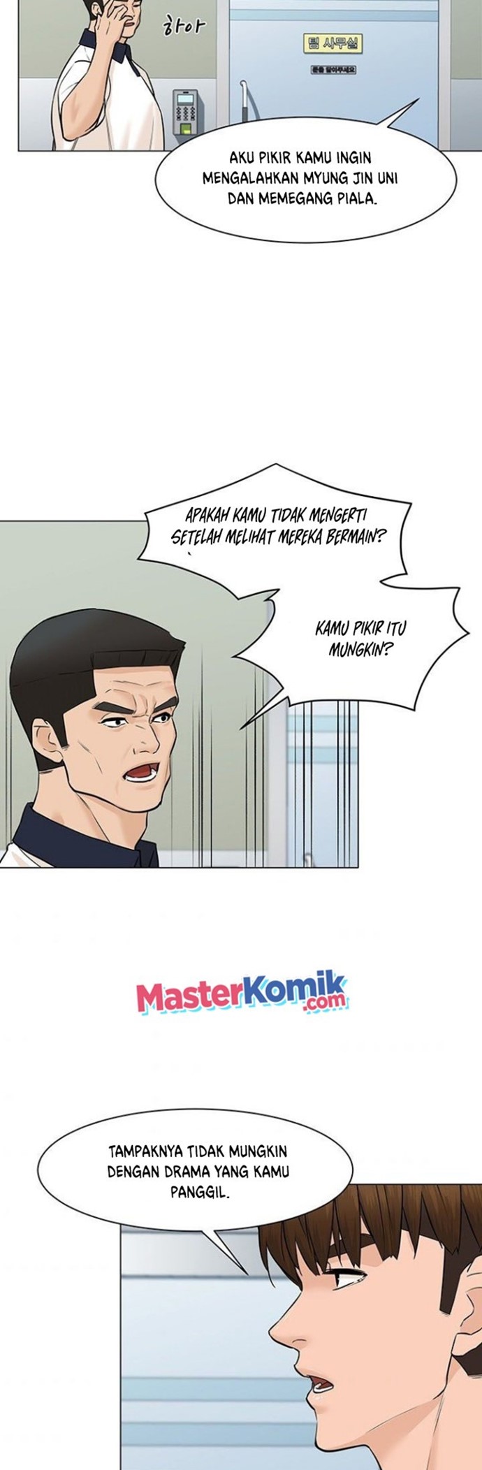 From the Grave and Back Chapter 35 Gambar 27