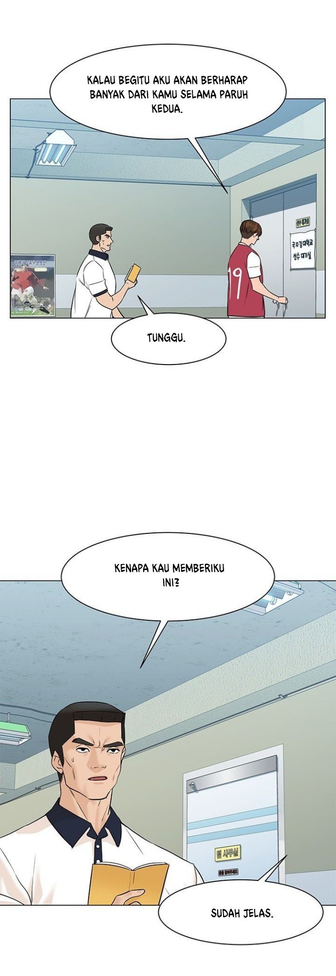 From the Grave and Back Chapter 35 Gambar 39