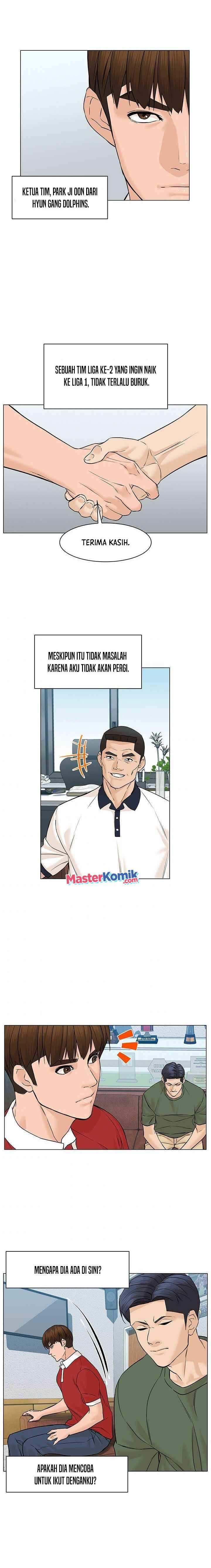 From the Grave and Back Chapter 41 Gambar 3