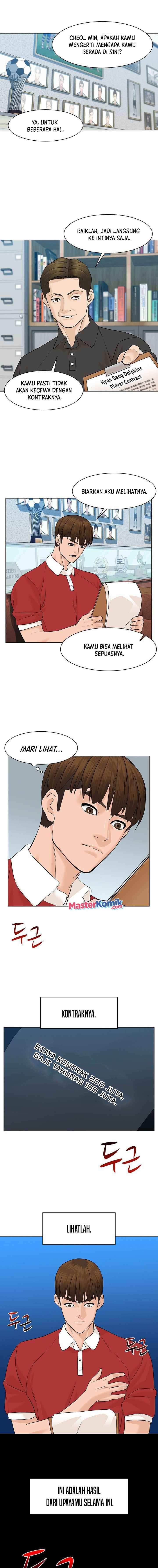From the Grave and Back Chapter 41 Gambar 4
