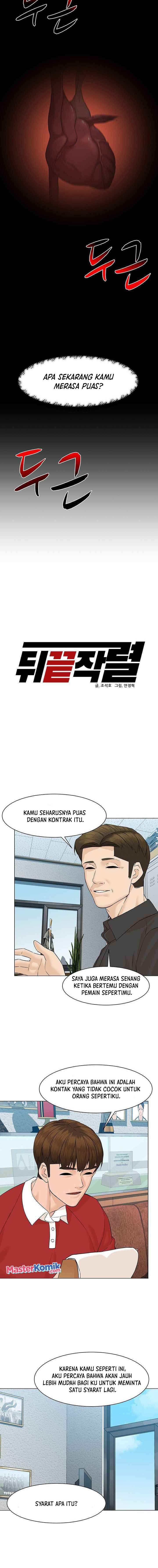 From the Grave and Back Chapter 41 Gambar 5