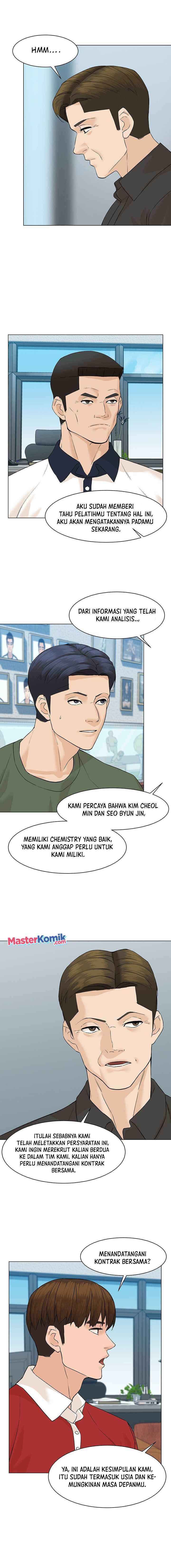 From the Grave and Back Chapter 41 Gambar 6