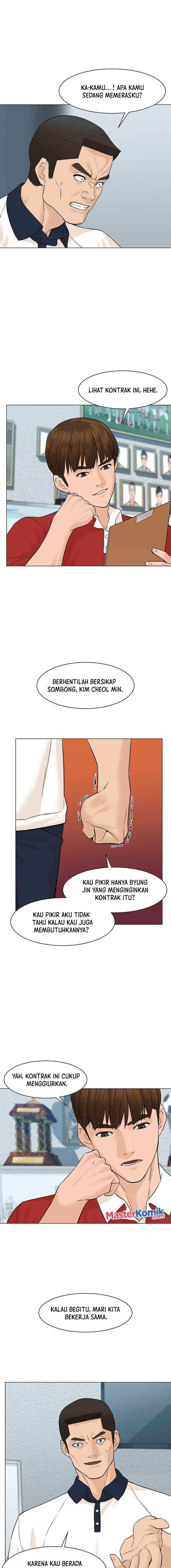 From the Grave and Back Chapter 41 Gambar 12