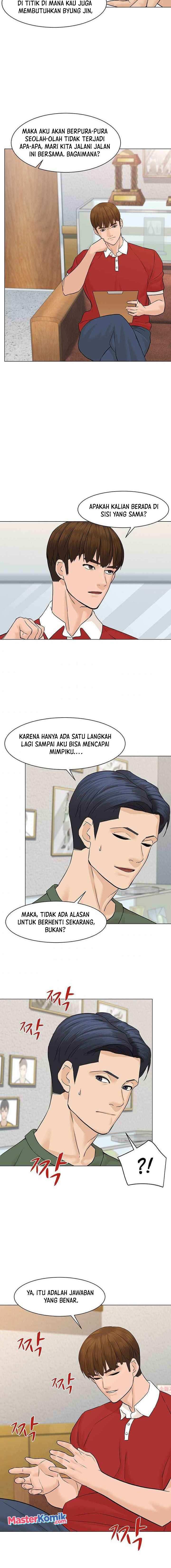 From the Grave and Back Chapter 41 Gambar 13