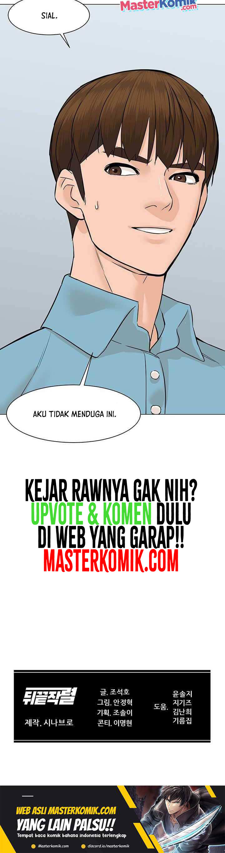 From the Grave and Back Chapter 48 Gambar 34