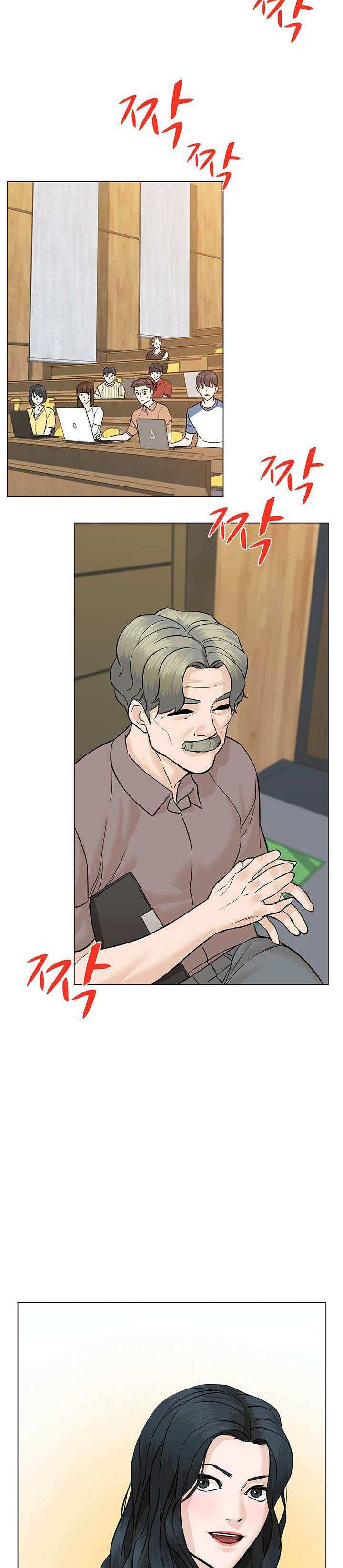 From the Grave and Back Chapter 50 Gambar 23
