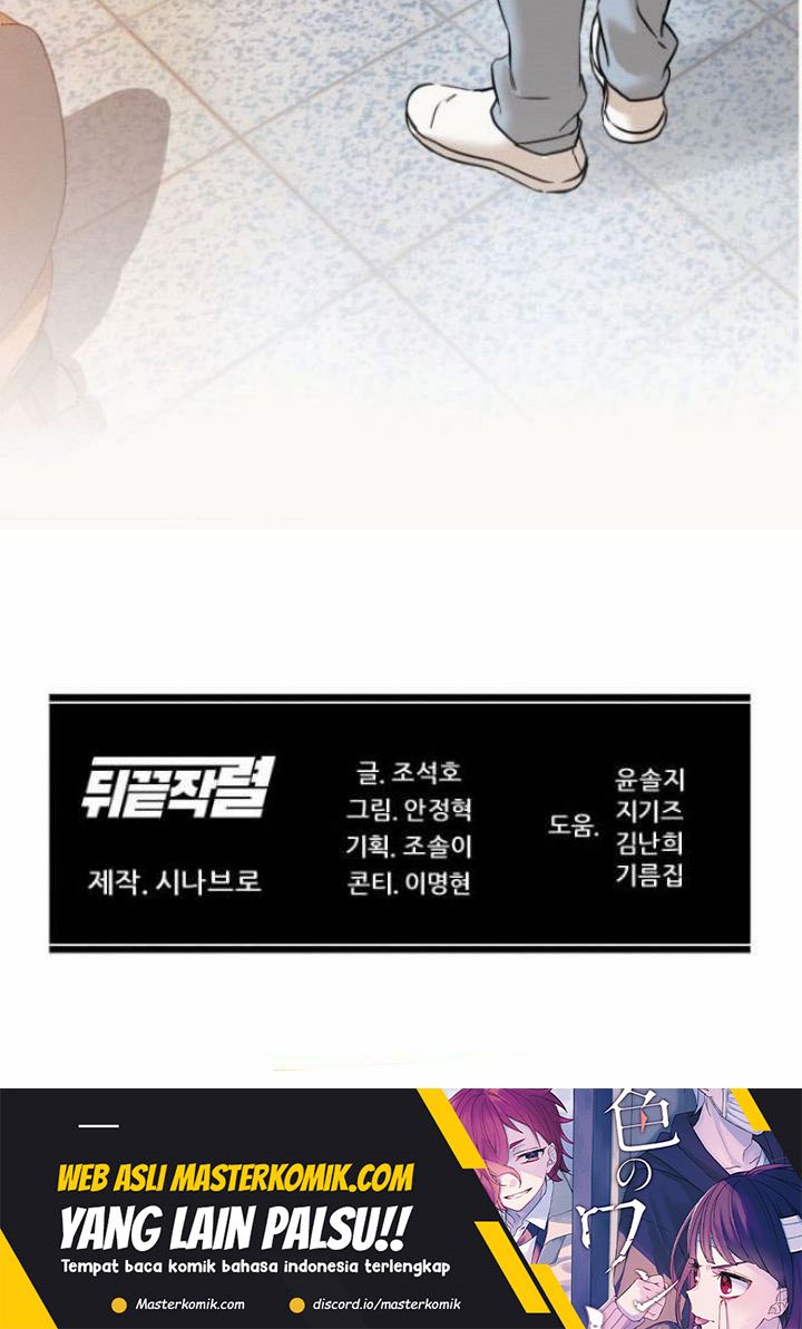From the Grave and Back Chapter 52 Gambar 41