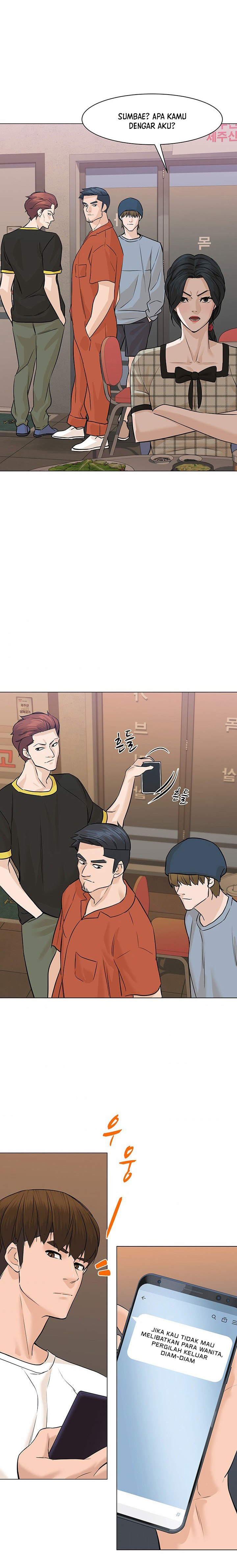 From the Grave and Back Chapter 54 Gambar 15