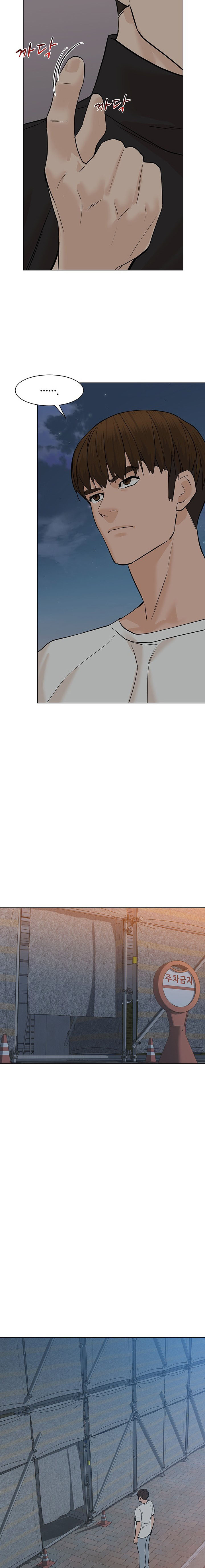 From the Grave and Back Chapter 54 Gambar 21