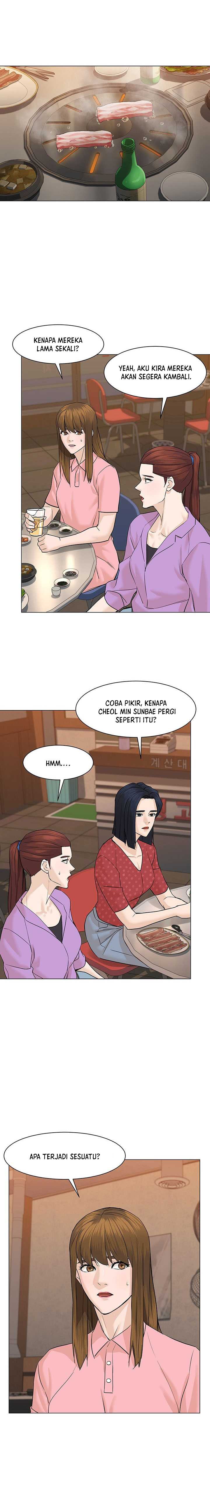 From the Grave and Back Chapter 55 Gambar 16